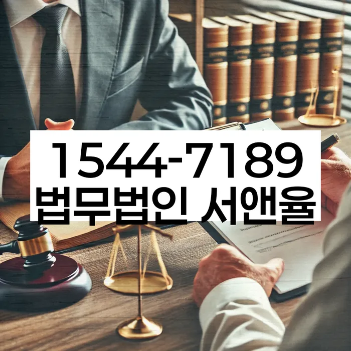 지방법원개인회생