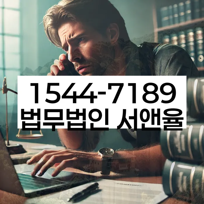 개인신용회복지원제도