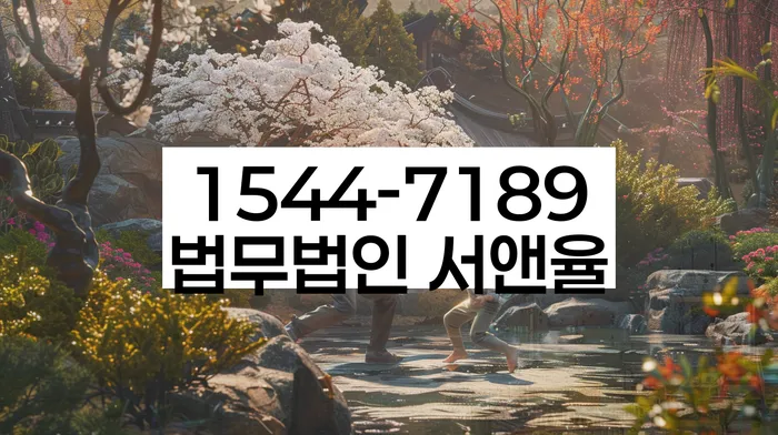 소액대출 연체 시