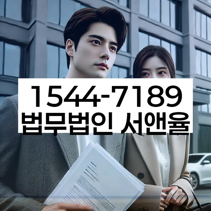 무료개인회생상담