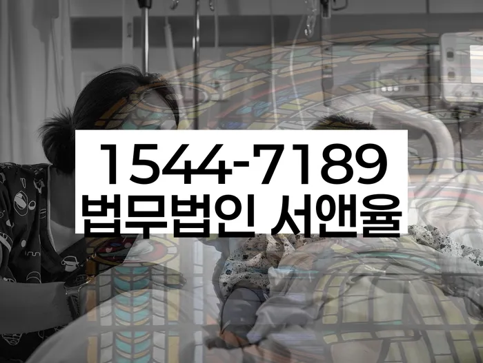 개인회생 연체