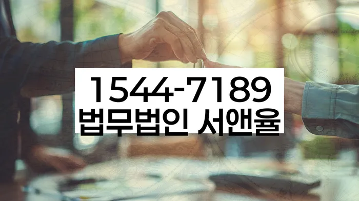 개인회생자동차 처리