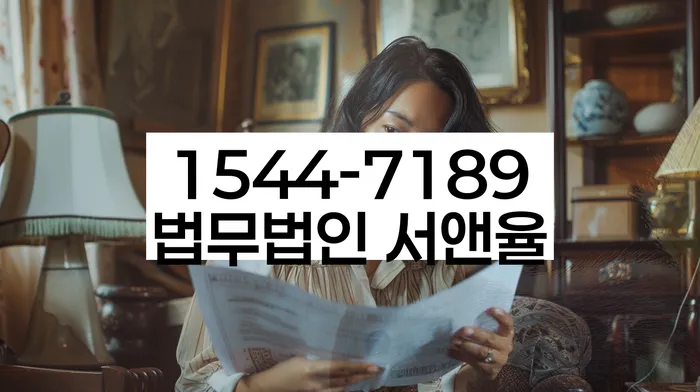 개인회생변제금계산