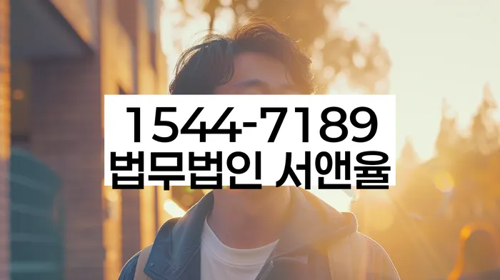 개인회생파산신청