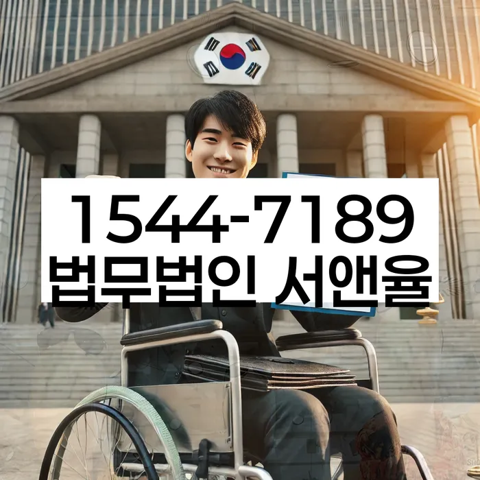 나홀로개인회생