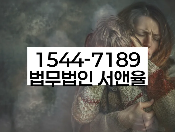 개인회생 법무사 비용 분납가능하고