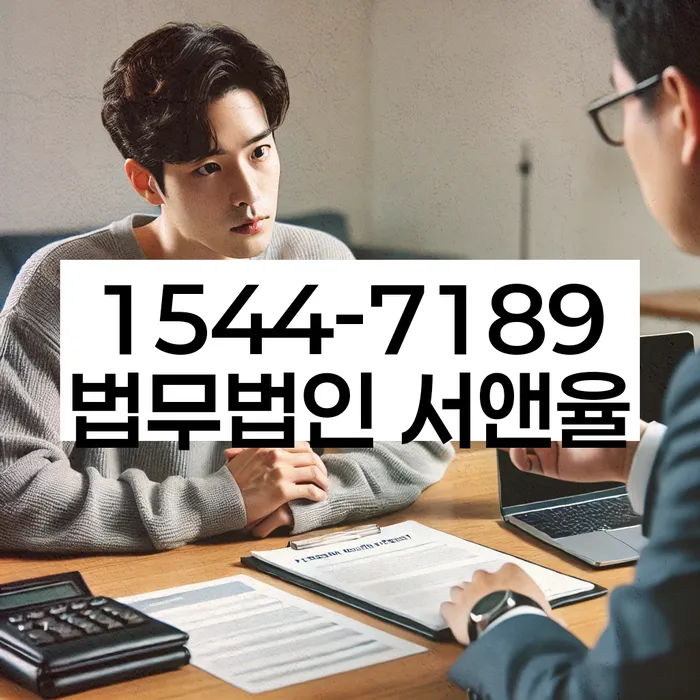 개인회생준비서류