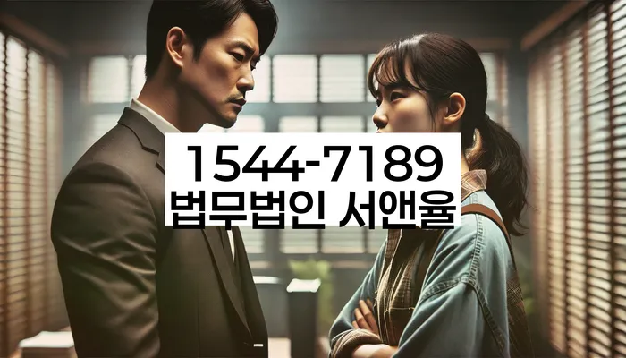 채무통합 하고 빚청산