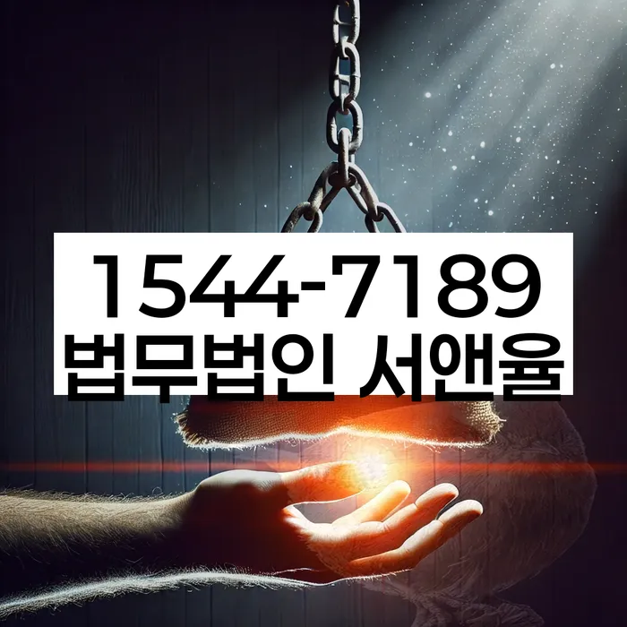 빚 빨리 갚는법