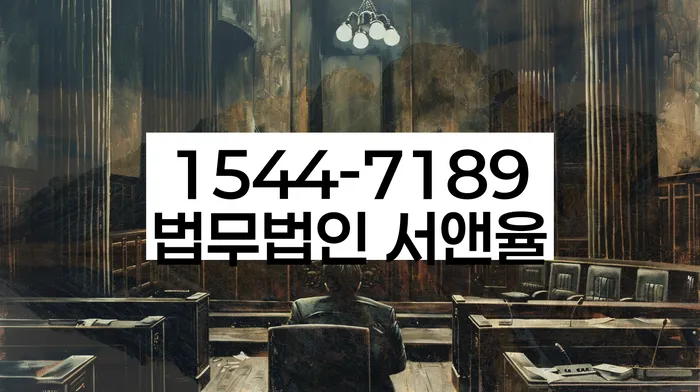 개인회생신청비용