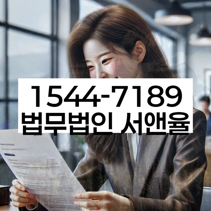 기초생활수급자개인회생