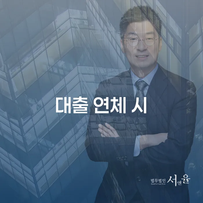 카드빛 빚청산 관련정보