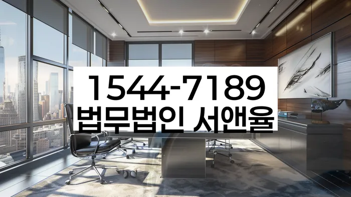 개인회생법무사비용