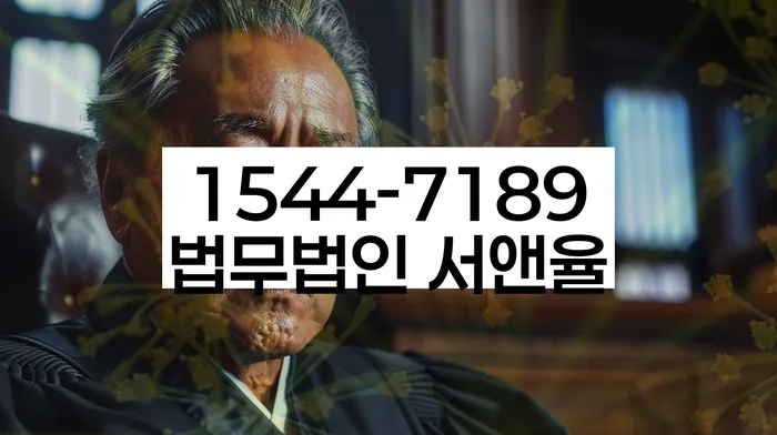 부산개인회생전문