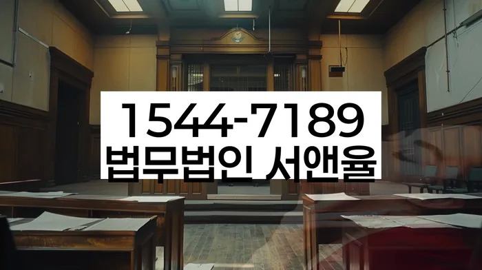 개인사업자회생