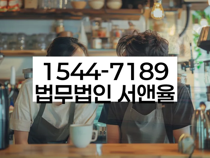 개인회생신청비용 싸고