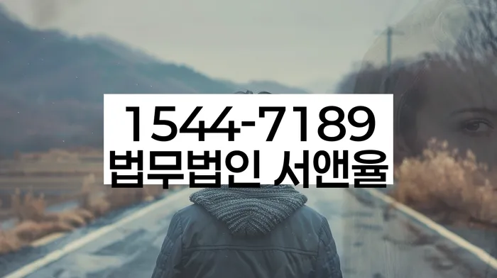 개인사업자개인회생