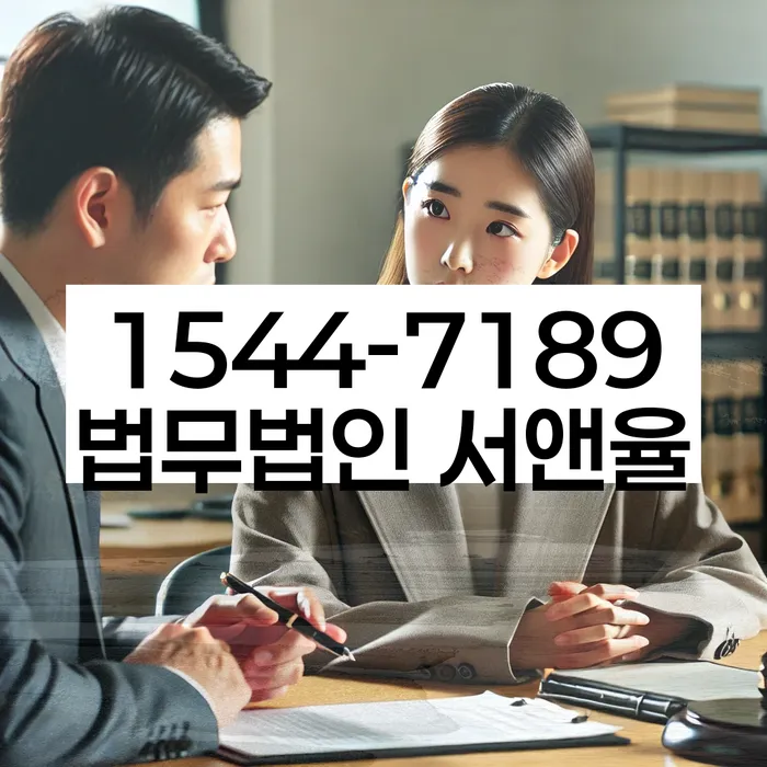 개인회생도박으로 인한 채무 정리