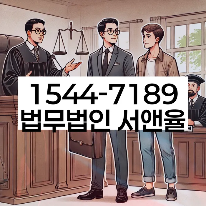 개인대출 연체 시