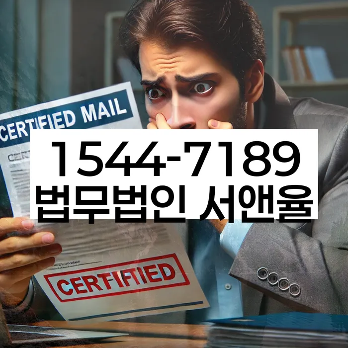 채권자파산신청