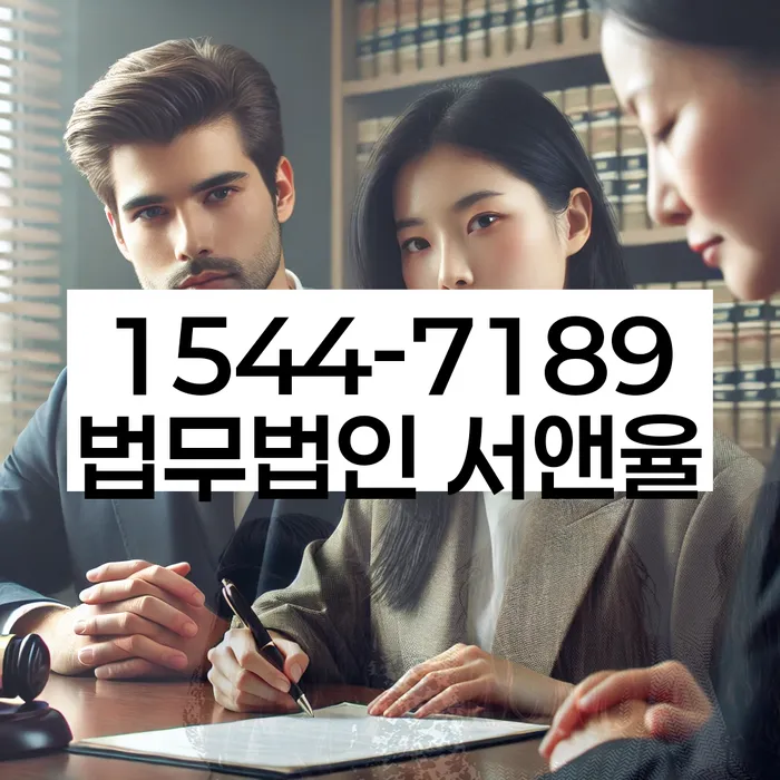 파산면책후누락채권