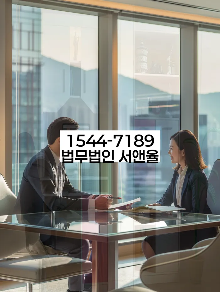 개인회생신청비용