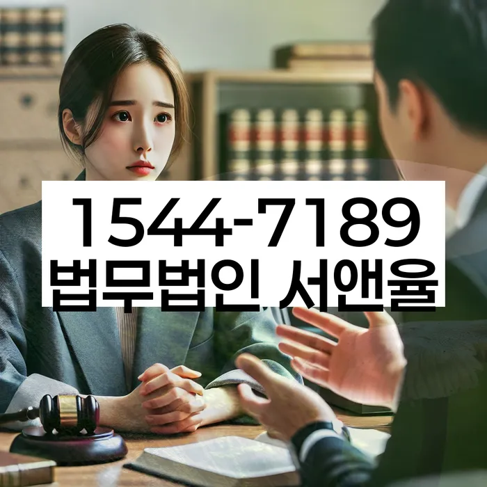 카드값 넉달 연체