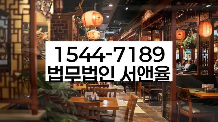 개인워크아웃조건