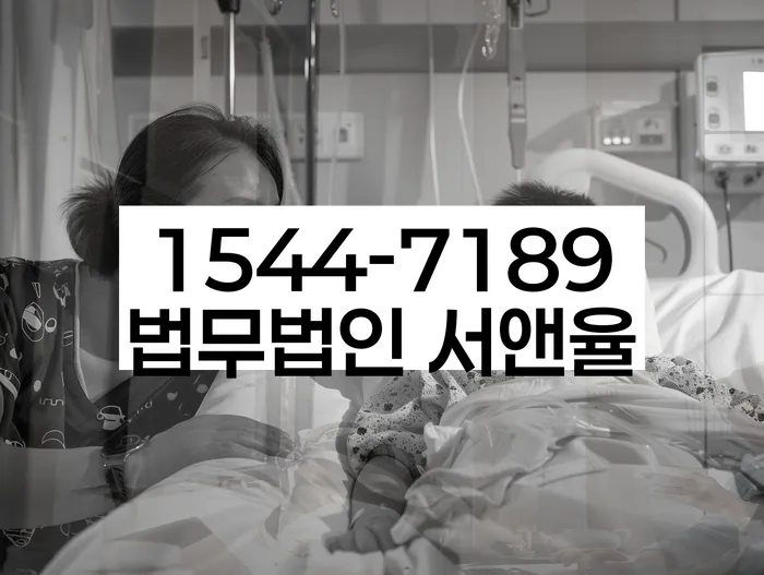 개인회생폐지후재신청