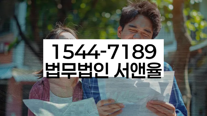 개인사업자회생