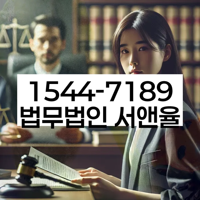 기초생활수급자파산