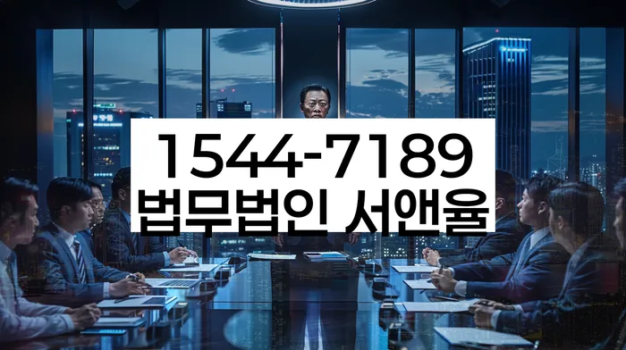 개인회생신청서류