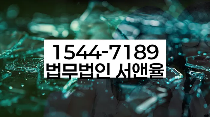 개인회생면책신청서양식