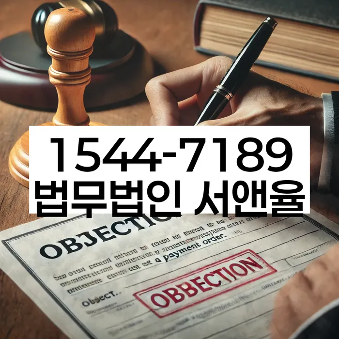 빚 빨리 갚는법