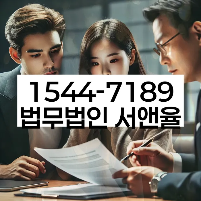 개인파산변호사비용