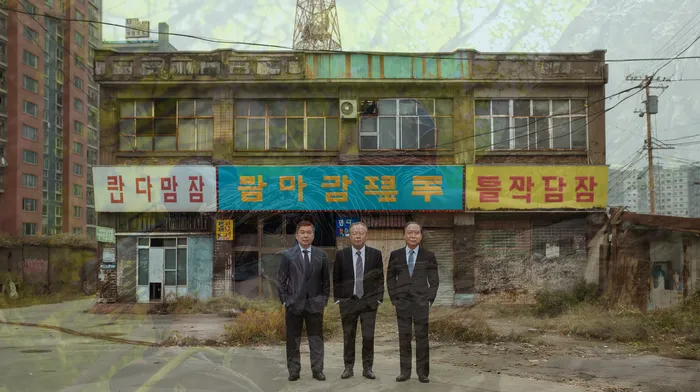 10년대출 연체 시