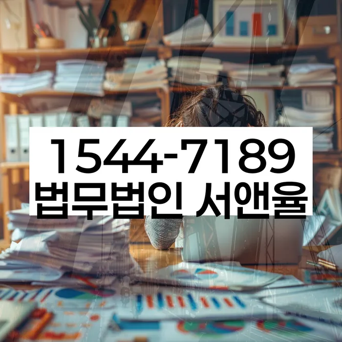 10년대출 연체 시