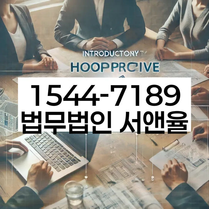 개인회생