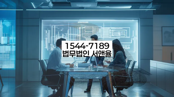 2024년 개인회생