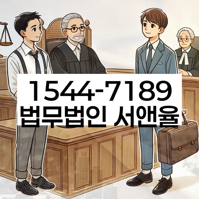 보이스피싱개인회생