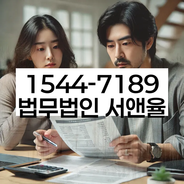 개인파산면책후