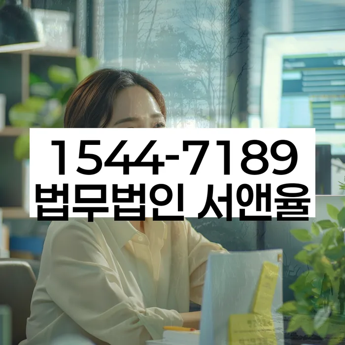 도박빚개인회생