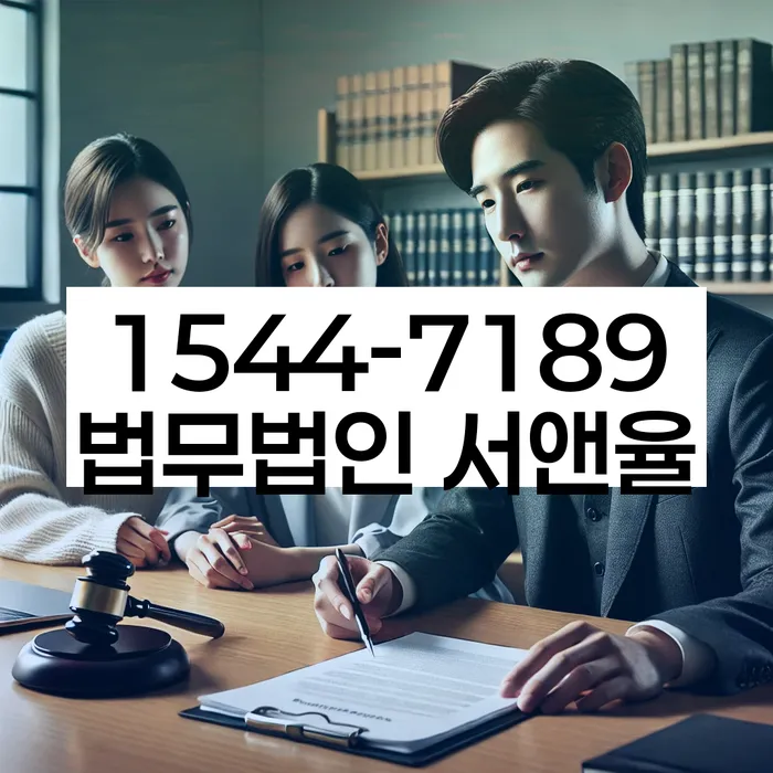 개인회생통장사용