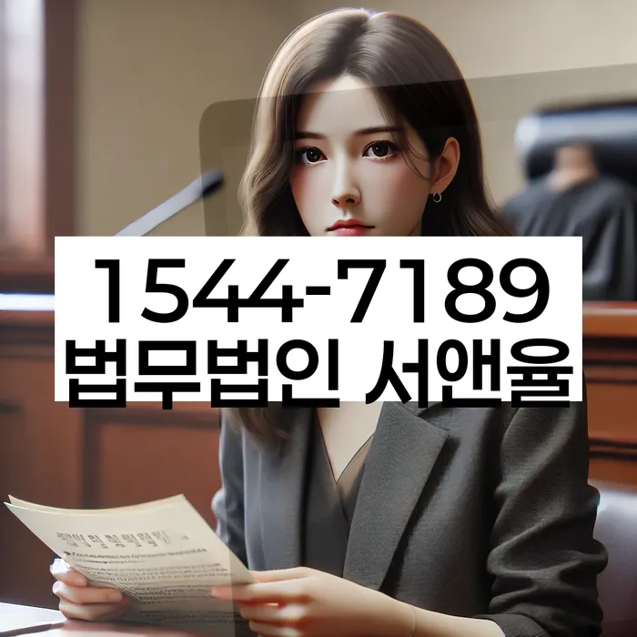 보이스피싱개인회생