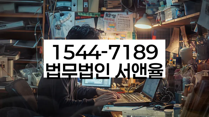 개인회생 변호사 비용 무이자 자체 분납 가능하고