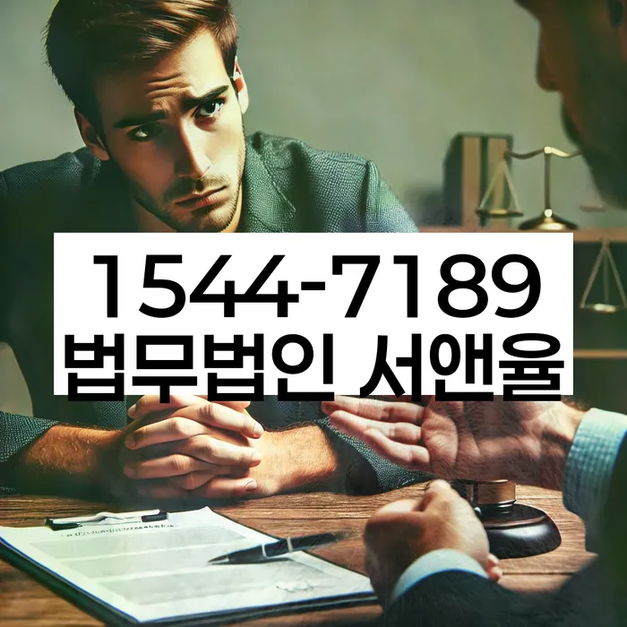 대구신용회복위원회