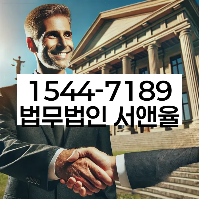개인회생인가결정