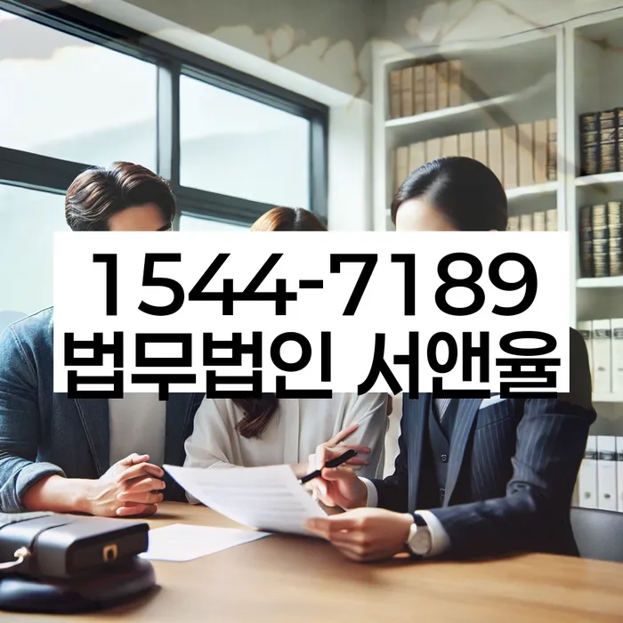 개인회생인가결정