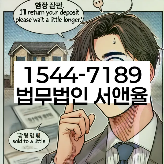 개인회생