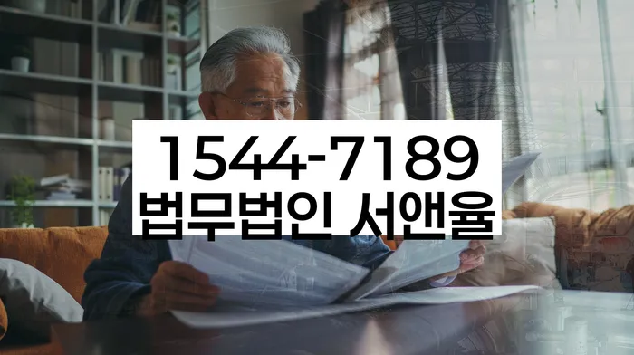 개인회생